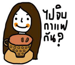 Torch sticker #13404568