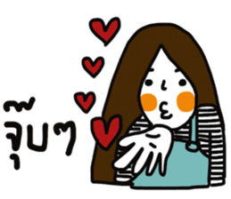 Torch sticker #13404571