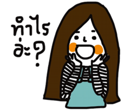 Torch sticker #13404573