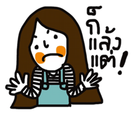 Torch sticker #13404574