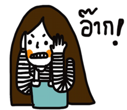 Torch sticker #13404575