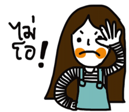 Torch sticker #13404578