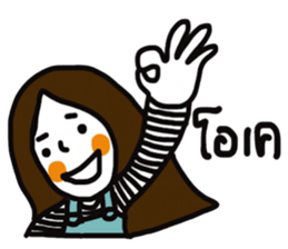 Torch sticker #13404579