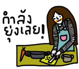 Torch sticker #13404582