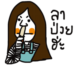 Torch sticker #13404584