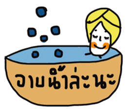 Torch sticker #13404586