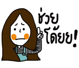 Torch sticker #13404587