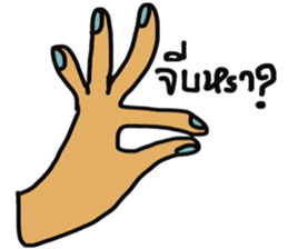 Torch sticker #13404588