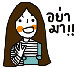 Torch sticker #13404589