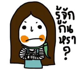 Torch sticker #13404591