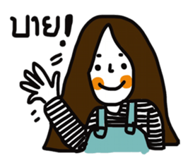 Torch sticker #13404593