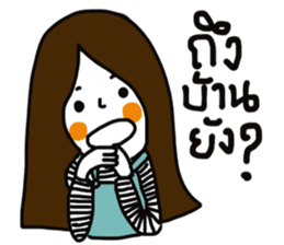 Torch sticker #13404595