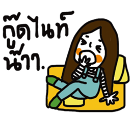 Torch sticker #13404596