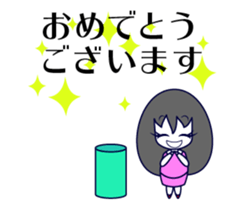 Demon MARI2 sticker #13404744