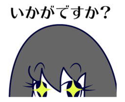 Demon MARI2 sticker #13404754