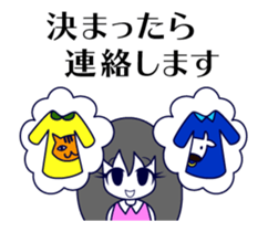 Demon MARI2 sticker #13404756