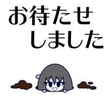 Demon MARI2 sticker #13404764