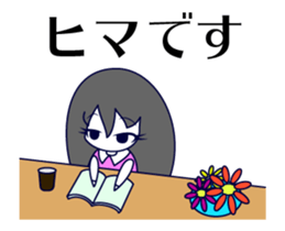 Demon MARI2 sticker #13404765