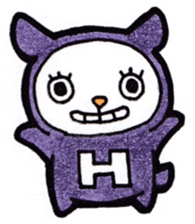 Alphabet and numbers Sticker sticker #13404837