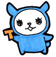 Alphabet and numbers Sticker sticker #13404849