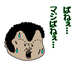 Japanese Yankee sticker #13405079