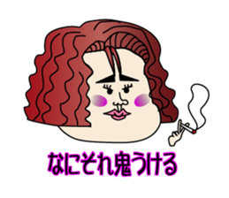 Japanese Yankee sticker #13405081