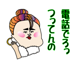 Japanese Yankee sticker #13405082