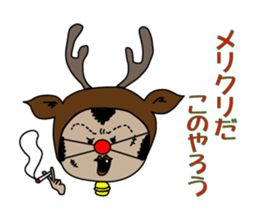 Japanese Yankee sticker #13405084