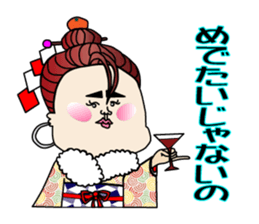 Japanese Yankee sticker #13405085