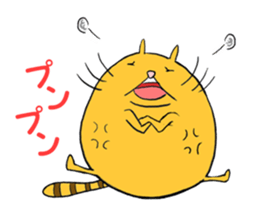 Curvy cat kimaru sticker #13405223