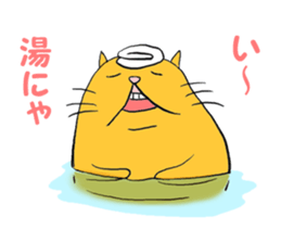 Curvy cat kimaru sticker #13405224