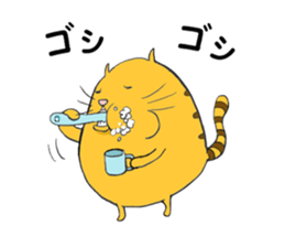 Curvy cat kimaru sticker #13405227