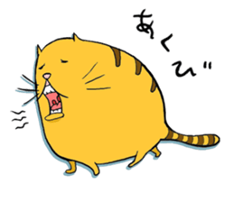 Curvy cat kimaru sticker #13405233