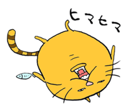 Curvy cat kimaru sticker #13405237