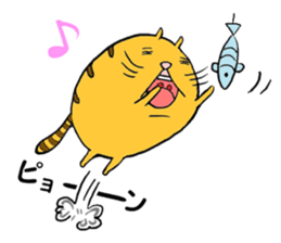 Curvy cat kimaru sticker #13405238