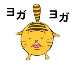 Curvy cat kimaru sticker #13405240