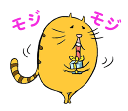 Curvy cat kimaru sticker #13405241