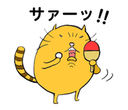 Curvy cat kimaru sticker #13405243