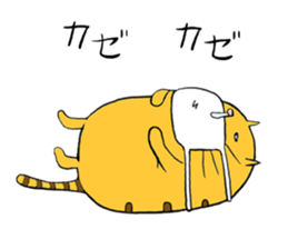 Curvy cat kimaru sticker #13405244