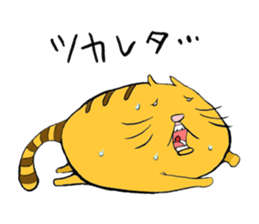Curvy cat kimaru sticker #13405247