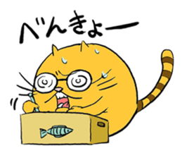 Curvy cat kimaru sticker #13405251