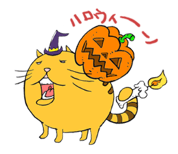 Curvy cat kimaru sticker #13405256