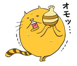 Curvy cat kimaru sticker #13405259