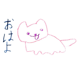 Animal drawing sticker sticker #13405262