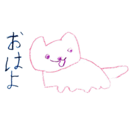 Animal drawing sticker sticker #13405262