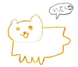 Animal drawing sticker sticker #13405265