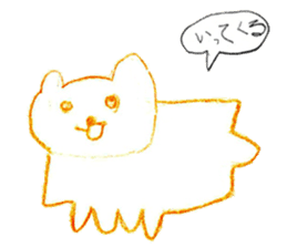 Animal drawing sticker sticker #13405265