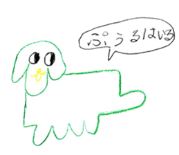 Animal drawing sticker sticker #13405266