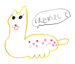 Animal drawing sticker sticker #13405267