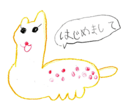 Animal drawing sticker sticker #13405267